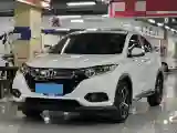2022 Honda Vezel 1.5L 131HP L4 CVT