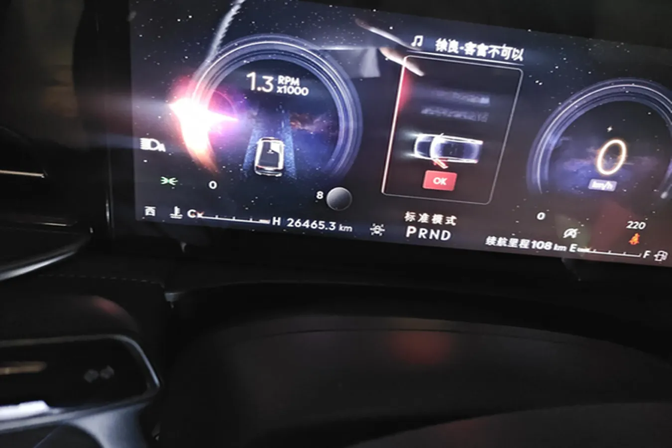 2025 Lincoln Z 2.0T 261HP L4 8AT,autocango,china used car exporter,china ev exporter,chinese used car exporter,chinese used ev exporter