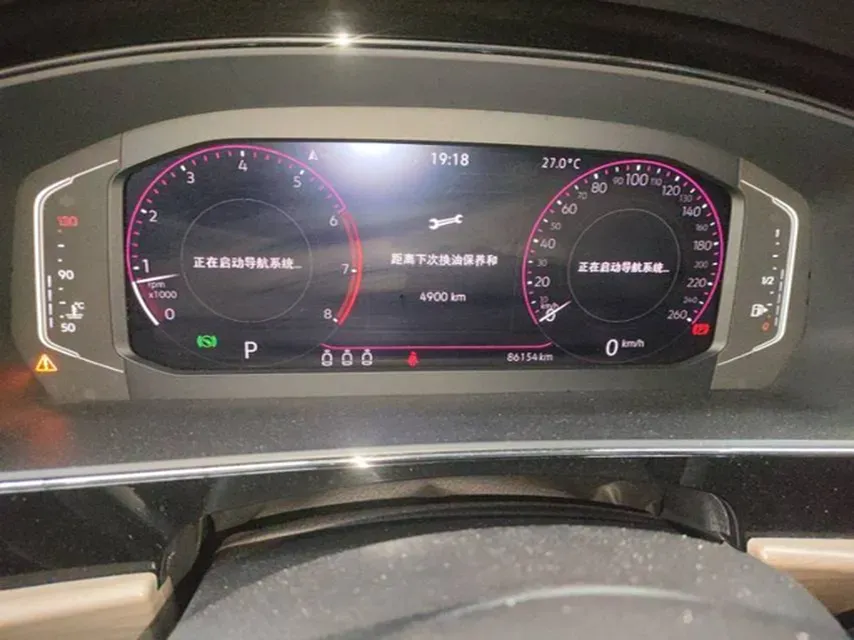 2020 Volkswagen Passat 2.0T 186HP L4 7DCT,autocango,china used car exporter,china ev exporter,chinese used car exporter,chinese used ev exporter