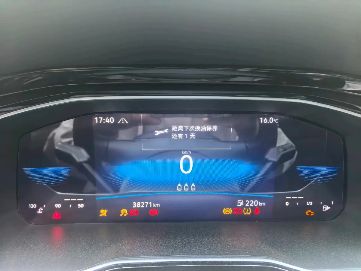 2021 Volkswagen Sagitar 1.4T 150HP L4 7DCT,autocango,china used car exporter,china ev exporter,chinese used car exporter,chinese used ev exporter