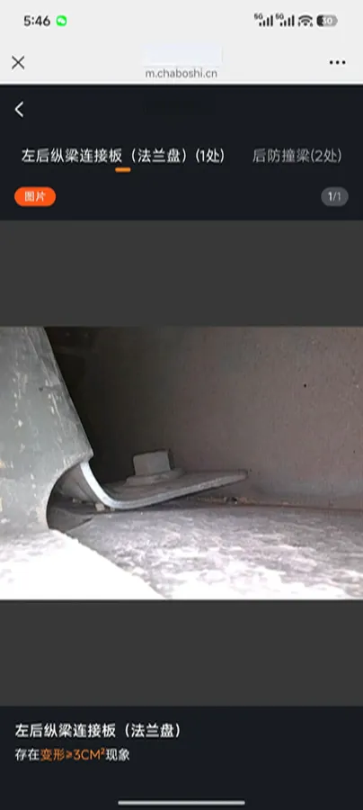 2020 Buick GL8 2.0T 237HP L4 9AT,autocango,china used car exporter,china ev exporter,chinese used car exporter,chinese used ev exporter