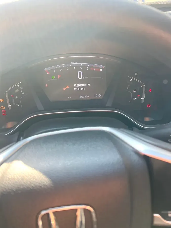 2020 Honda Breeze 1.5T 193HP L4 CVT,autocango,china used car exporter,china ev exporter,chinese used car exporter,chinese used ev exporter