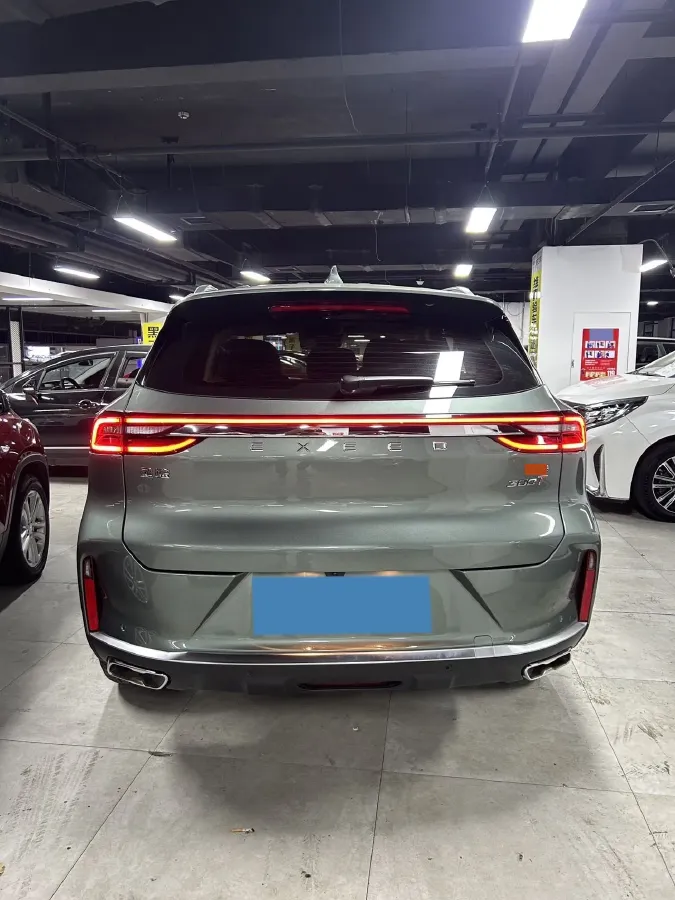 2024 Exceed TXL 1.6T 201HP L4 7DCT,autocango,china used car exporter,china ev exporter,chinese used car exporter,chinese used ev exporter