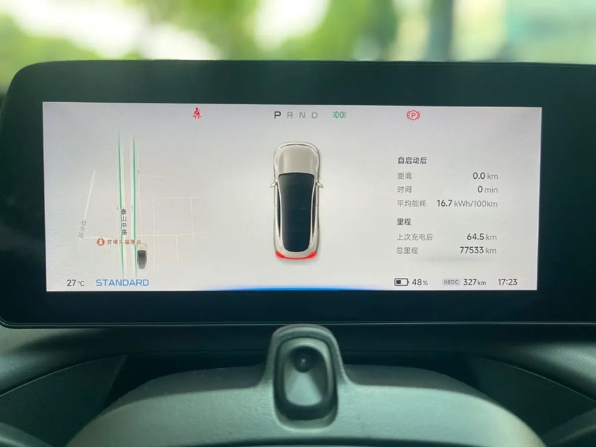 2021 Iveco OuSheng 3.0T 180HP L4 8AT,autocango,china used car exporter,china ev exporter,chinese used car exporter,chinese used ev exporter