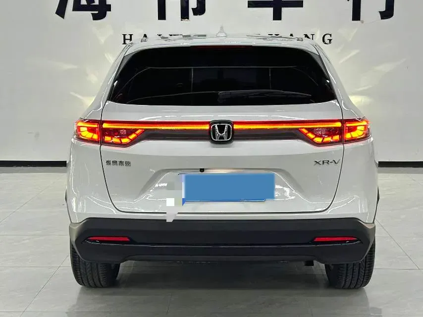 2023 Honda XR-V 1.5L 124HP L4 CVT,autocango,china used car exporter,china ev exporter,chinese used car exporter,chinese used ev exporter