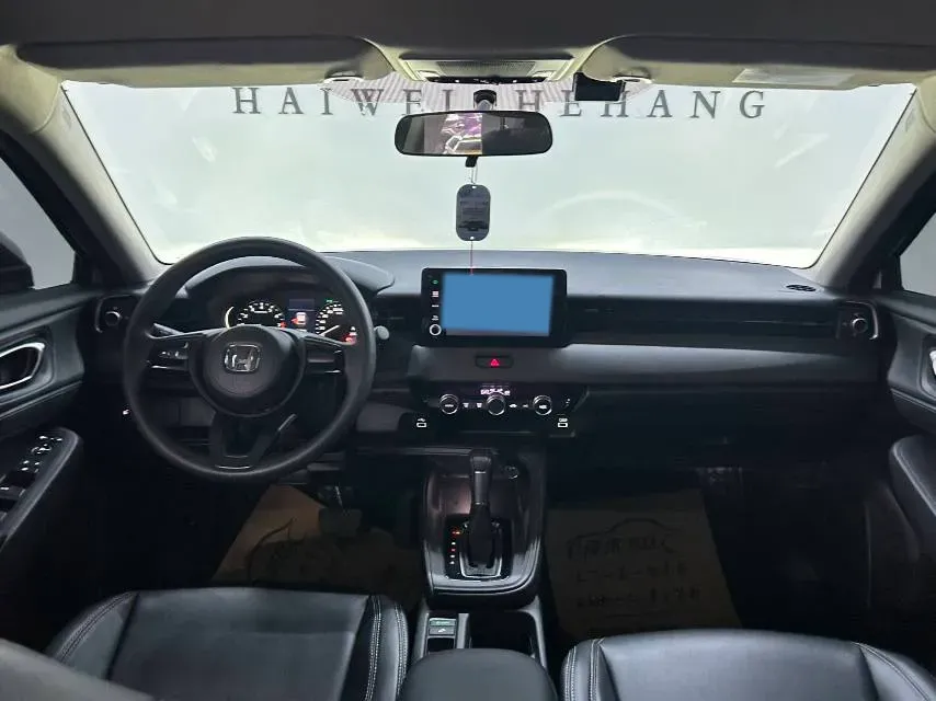 2023 Honda XR-V 1.5L 124HP L4 CVT,autocango,china used car exporter,china ev exporter,chinese used car exporter,chinese used ev exporter