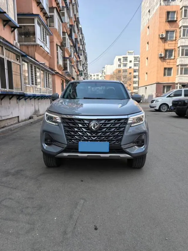 2022 Dongfeng RuiQi 7 2.3T 166HP L4 8AT,autocango,china used car exporter,china ev exporter,chinese used car exporter,chinese used ev exporter