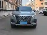2022 Dongfeng RuiQi 7 2.3T 166HP L4 8AT