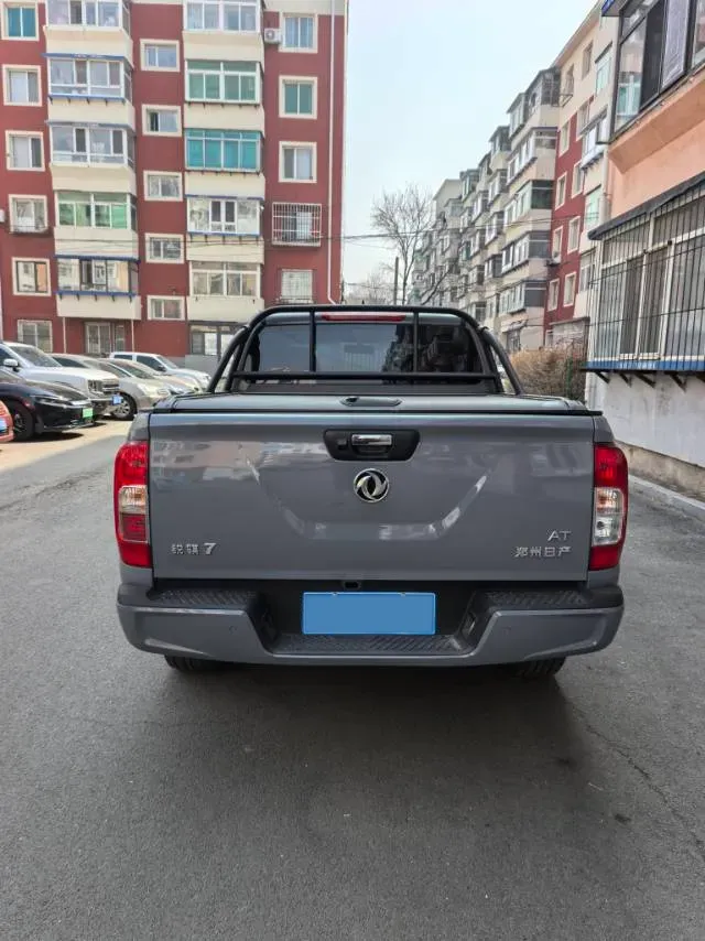 2022 Dongfeng RuiQi 7 2.3T 166HP L4 8AT,autocango,china used car exporter,china ev exporter,chinese used car exporter,chinese used ev exporter