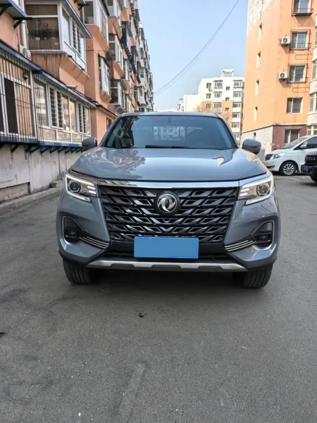 2022 Dongfeng RuiQi 7 2.3T 166HP L4 8AT,autocango,china used car exporter,china ev exporter,chinese used car exporter,chinese used ev exporter