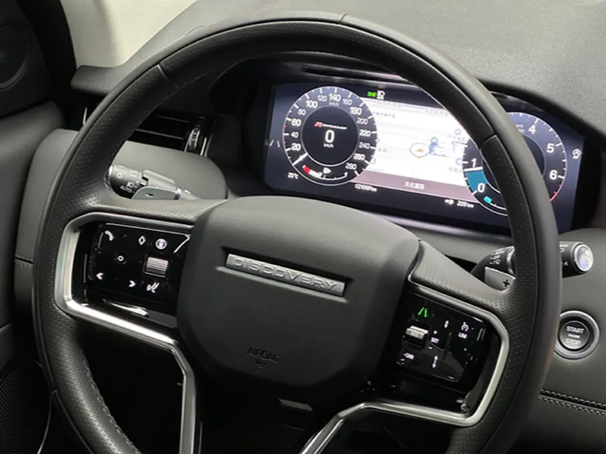 2024 Land Rover Discovery Sport 2.0T 249HP L4 9AT,autocango,china used car exporter,china ev exporter,chinese used car exporter,chinese used ev exporter