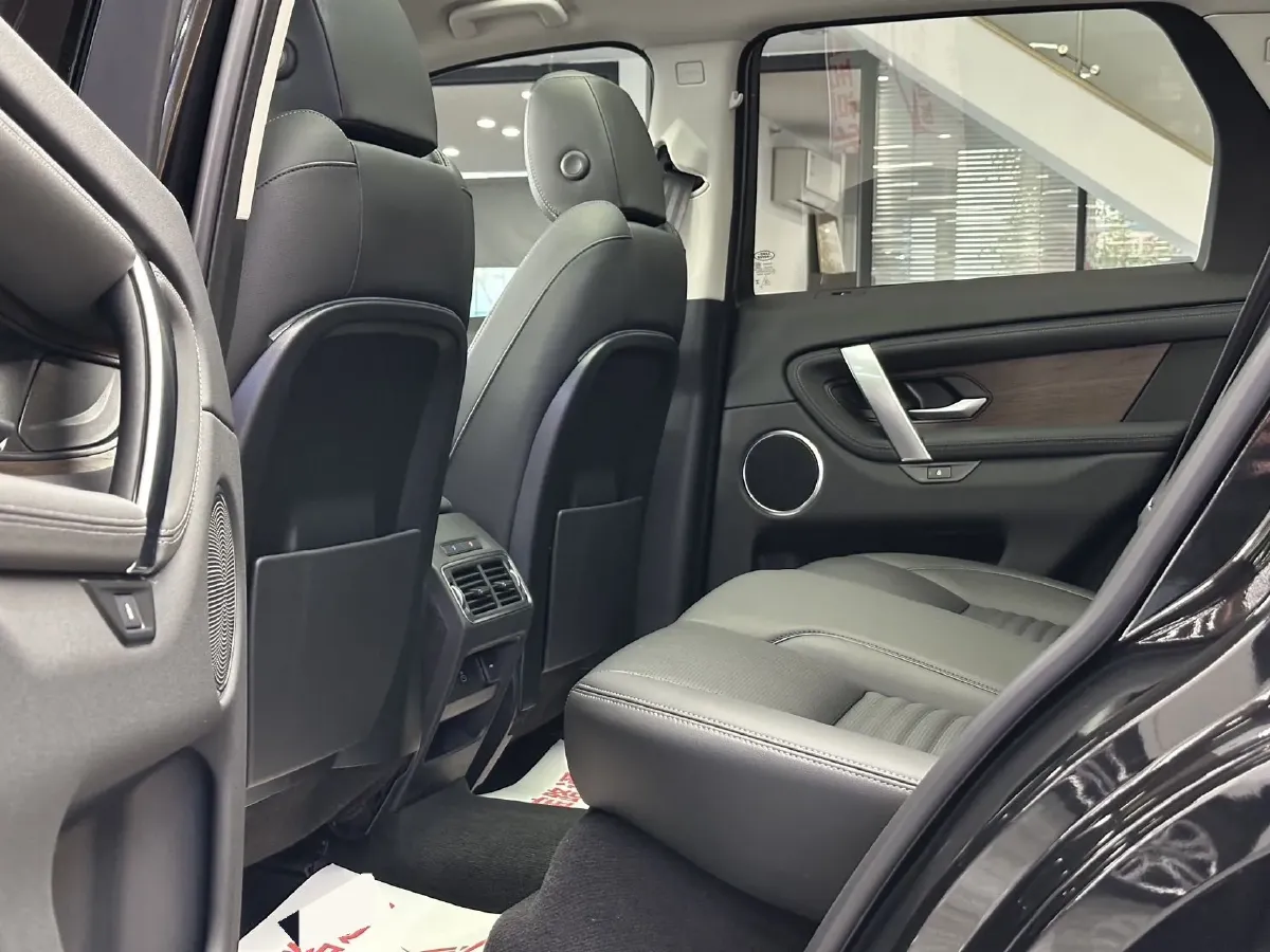 2024 Land Rover Discovery Sport 2.0T 249HP L4 9AT,autocango,china used car exporter,china ev exporter,chinese used car exporter,chinese used ev exporter