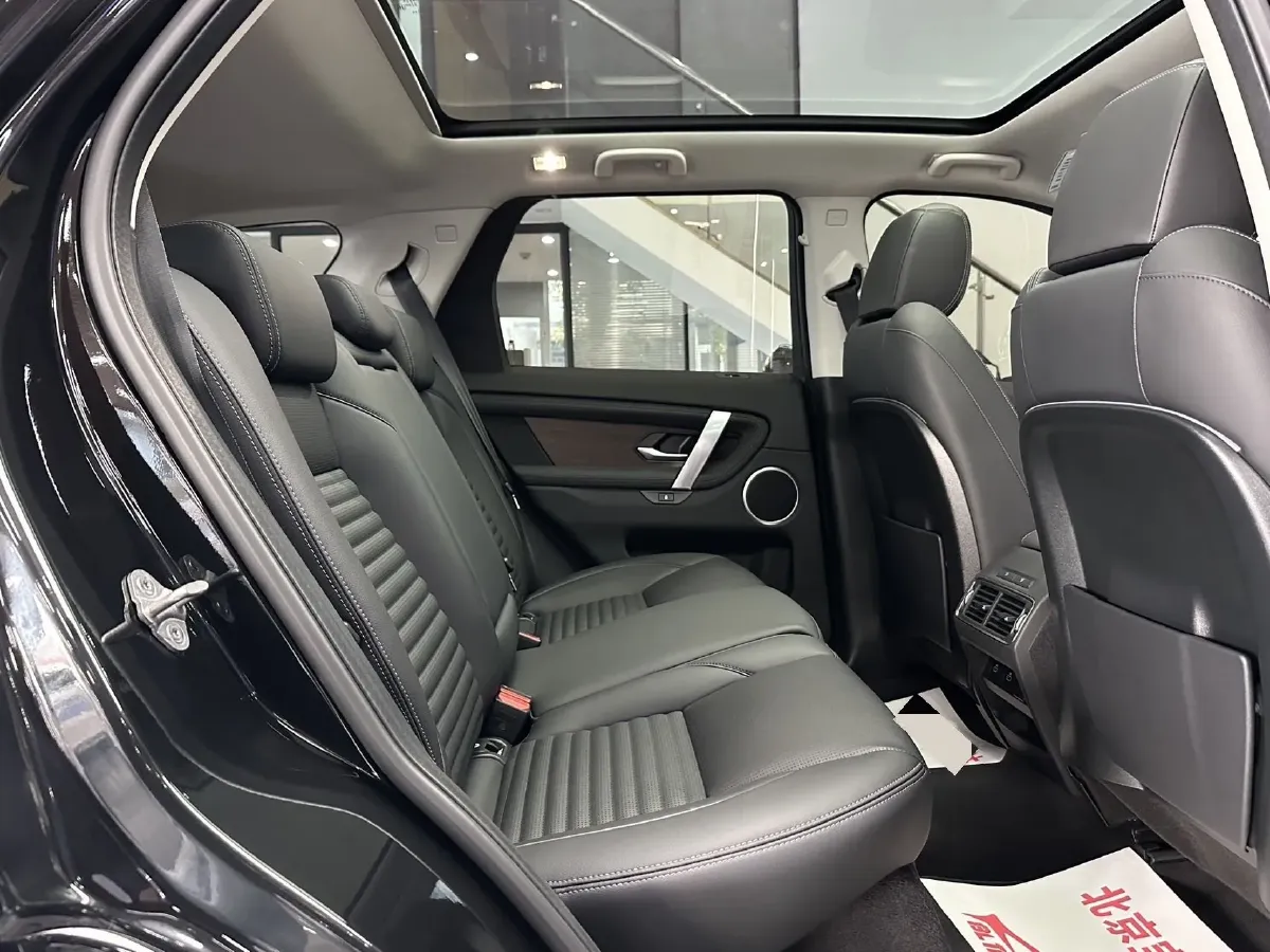 2024 Land Rover Discovery Sport 2.0T 249HP L4 9AT,autocango,china used car exporter,china ev exporter,chinese used car exporter,chinese used ev exporter