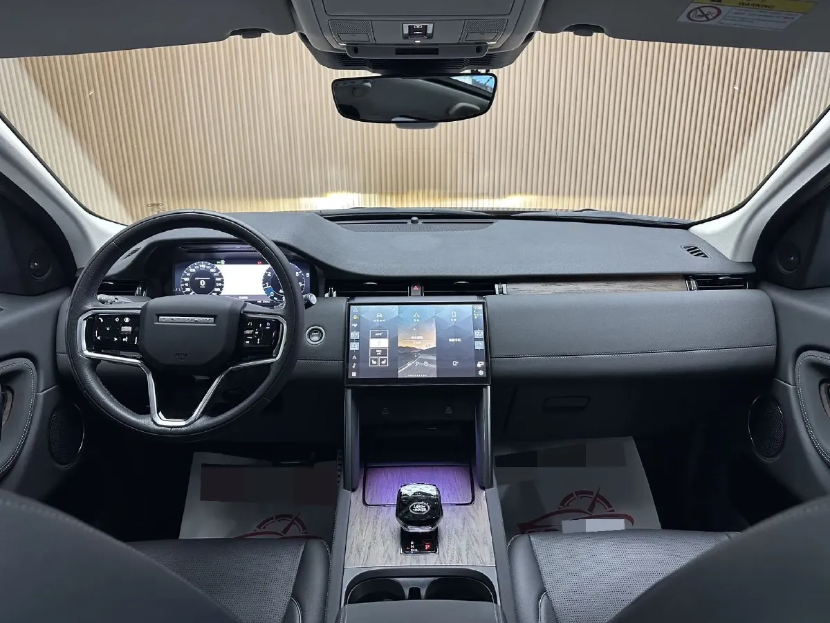 2024 Land Rover Discovery Sport 2.0T 249HP L4 9AT,autocango,china used car exporter,china ev exporter,chinese used car exporter,chinese used ev exporter