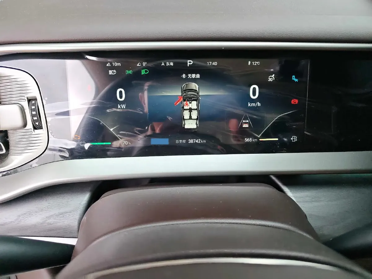 2024 Denza D9 1.5T 139HP L4 E-CVT PHEV 40KWH,autocango,china used car exporter,china ev exporter,chinese used car exporter,chinese used ev exporter