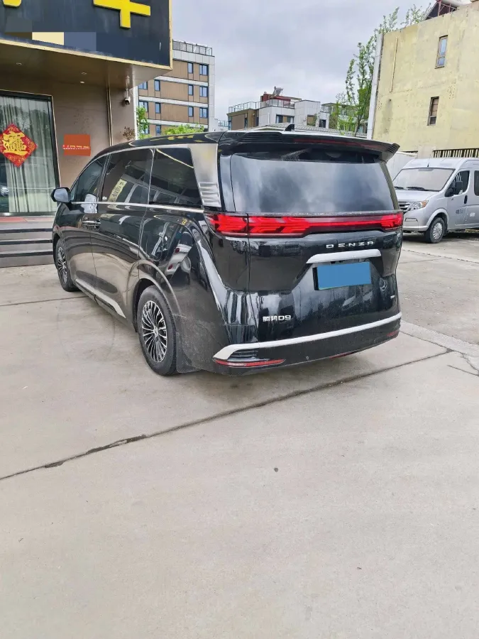 2024 Denza D9 1.5T 139HP L4 E-CVT PHEV 40KWH,autocango,china used car exporter,china ev exporter,chinese used car exporter,chinese used ev exporter