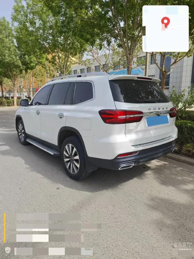 2019 Roewe RX8 2.0T 222HP L4 6AT,autocango,china used car exporter,china ev exporter,chinese used car exporter,chinese used ev exporter