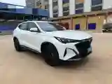 2025 ChangAn X5 PLUS 1.5T 188HP L4 7DCT