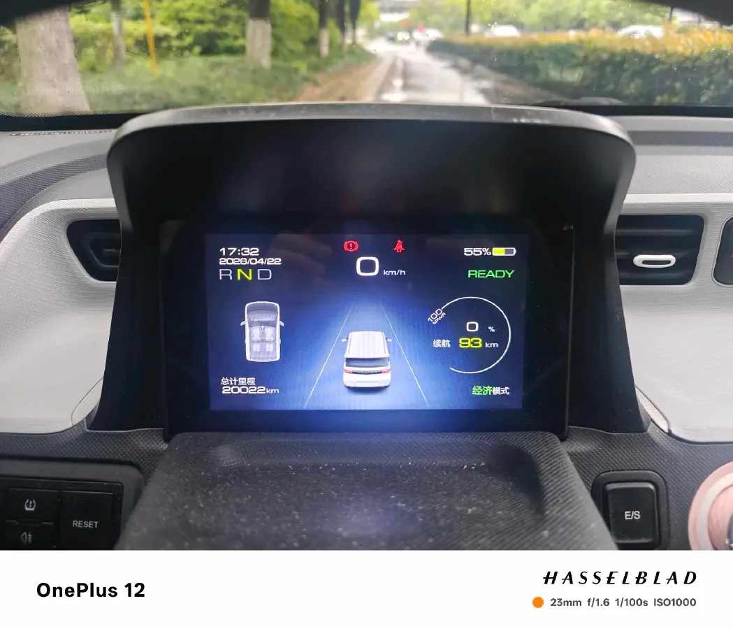 2022 WuLing HongGuang MINI EV BEV 9KWH,autocango,china used car exporter,china ev exporter,chinese used car exporter,chinese used ev exporter