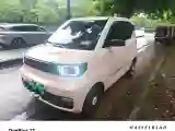 2022 WuLing HongGuang MINI EV BEV 9KWH