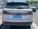 2019 Lincoln Nautilus 2.0T 224HP L4 8AT
