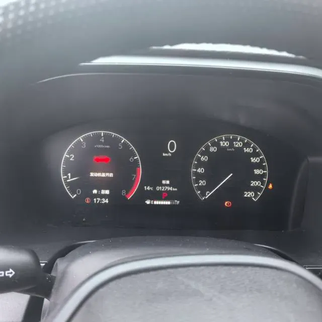 2023 Honda Breeze 1.5T 193HP L4 CVT,autocango,china used car exporter,china ev exporter,chinese used car exporter,chinese used ev exporter