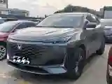 2024 ChangAn UNI-K 2.0T 233HP L4 8AT