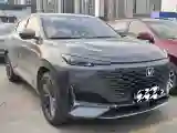 2024 ChangAn UNI-K 2.0T 233HP L4 8AT