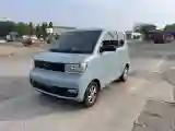 2020 WuLing HongGuang MINI EV BEV 13.8KWH