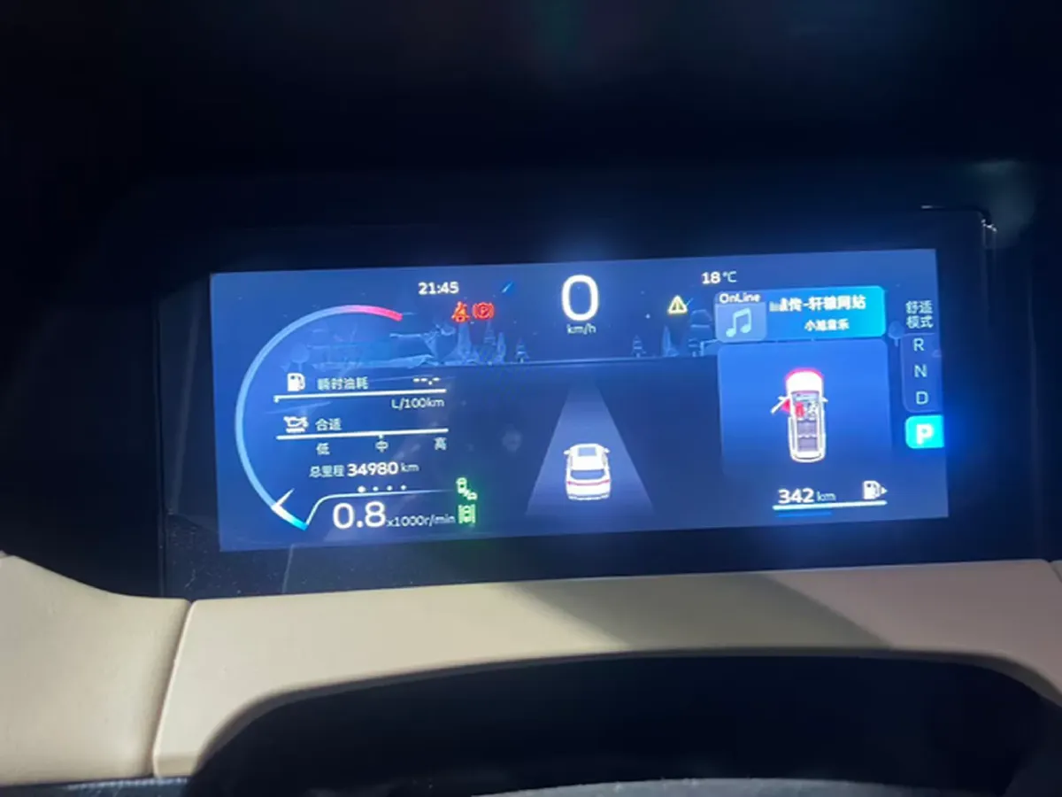 2023 Geely Okavango L 2.0T 218HP L4 7DCT,autocango,china used car exporter,china ev exporter,chinese used car exporter,chinese used ev exporter