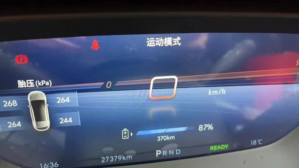 2024 Buick Velite 6 BEV 50.3KWH,autocango,china used car exporter,china ev exporter,chinese used car exporter,chinese used ev exporter