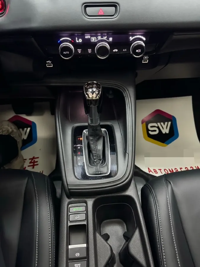 2023 Honda XR-V 1.5L 124HP L4 CVT,autocango,china used car exporter,china ev exporter,chinese used car exporter,chinese used ev exporter