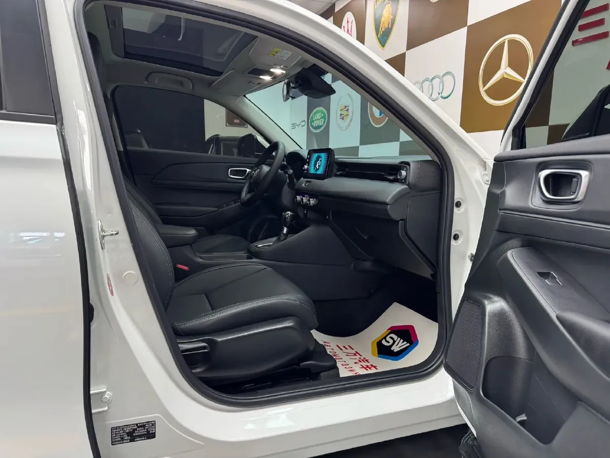 2023 Honda XR-V 1.5L 124HP L4 CVT,autocango,china used car exporter,china ev exporter,chinese used car exporter,chinese used ev exporter