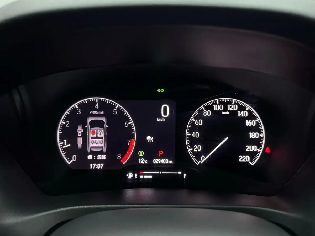 2023 Honda XR-V 1.5L 124HP L4 CVT,autocango,china used car exporter,china ev exporter,chinese used car exporter,chinese used ev exporter