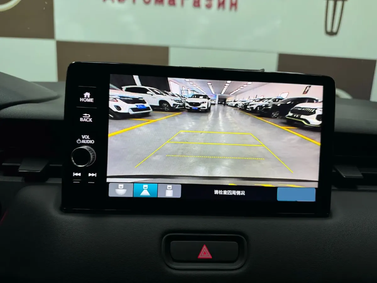 2023 Honda XR-V 1.5L 124HP L4 CVT,autocango,china used car exporter,china ev exporter,chinese used car exporter,chinese used ev exporter