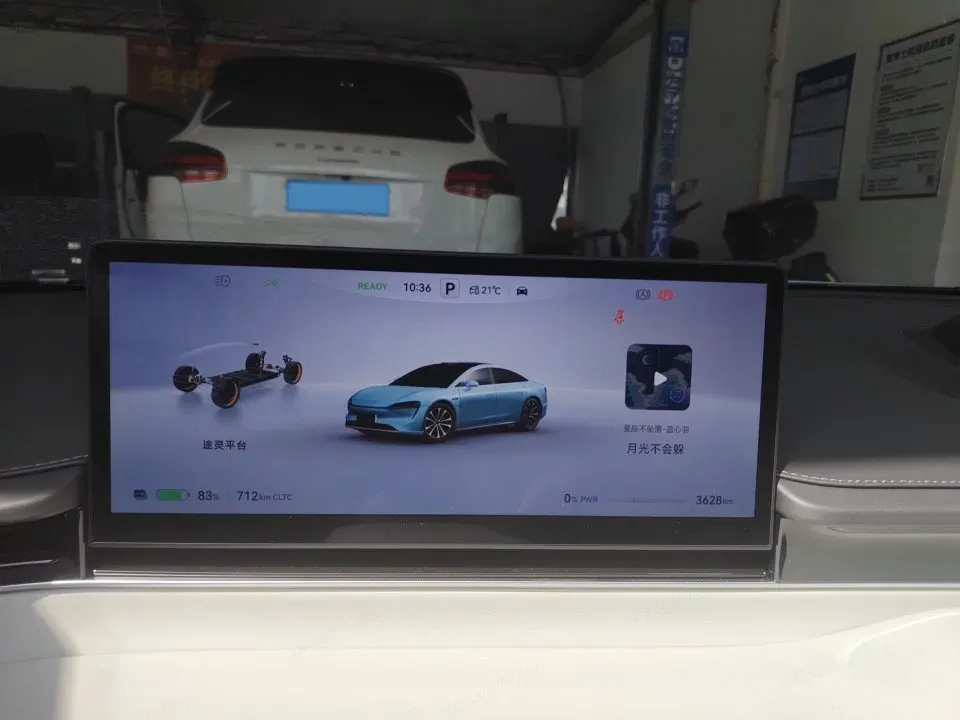 2025 Luxeed S7 BEV 100KWH,autocango,china used car exporter,china ev exporter,chinese used car exporter,chinese used ev exporter