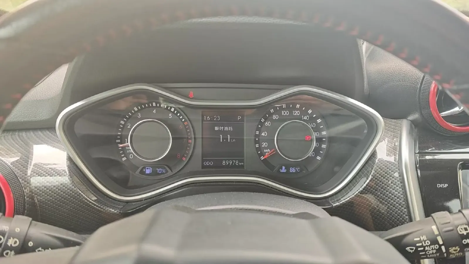 2018 Beijing BJ20 1.5T 150HP L4 CVT,autocango,china used car exporter,china ev exporter,chinese used car exporter,chinese used ev exporter