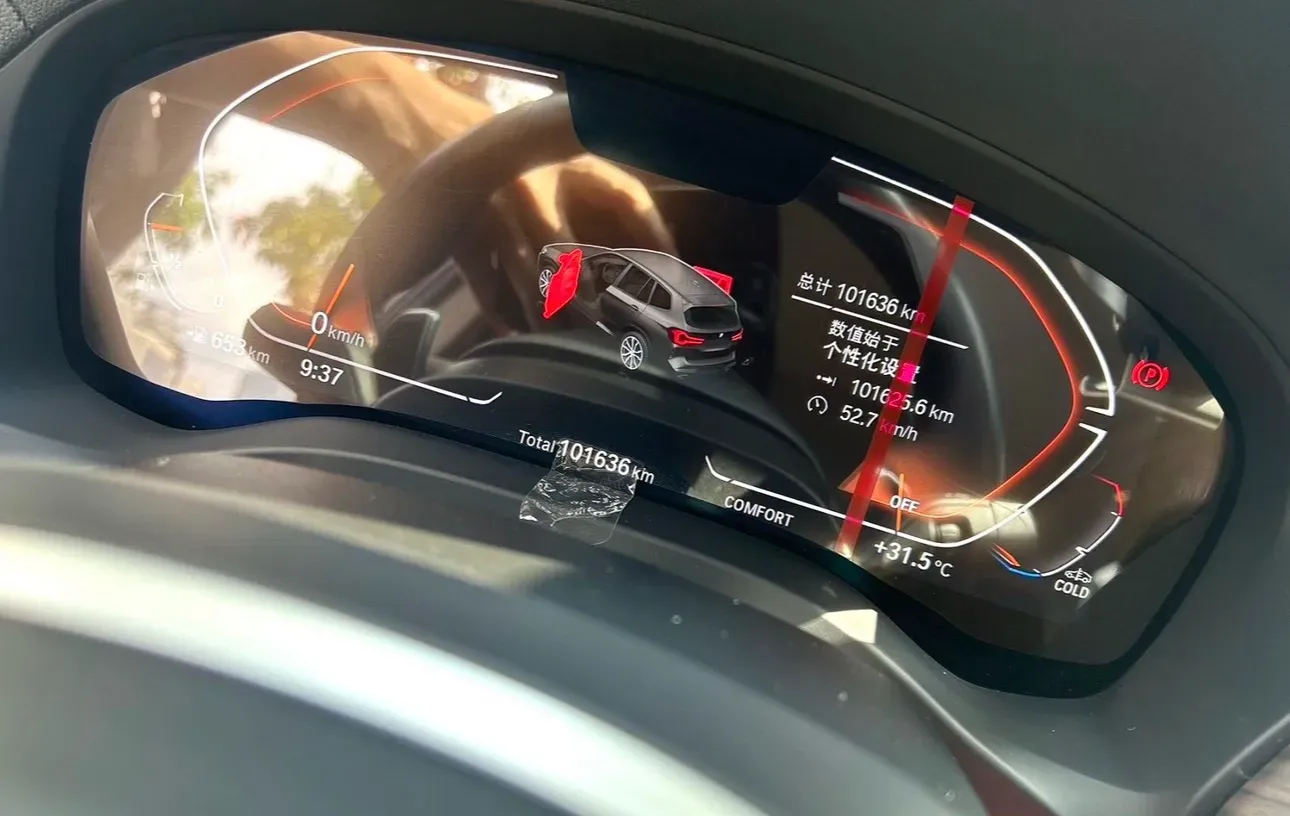 2023 BMW X3 2.0T 245HP L4 8AT,autocango,china used car exporter,china ev exporter,chinese used car exporter,chinese used ev exporter