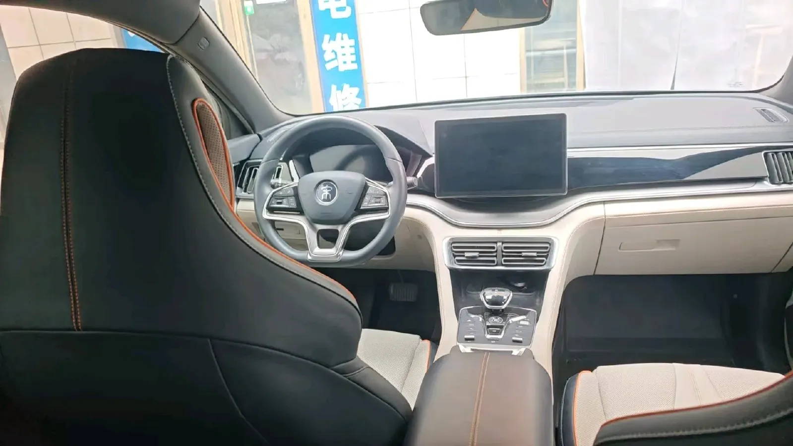 2021 Geely JiaJi 1.5T 177HP L3 7DCT PHEV 11.3KWH,autocango,china used car exporter,china ev exporter,chinese used car exporter,chinese used ev exporter