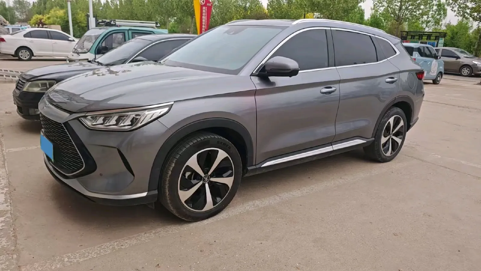 2021 Geely JiaJi 1.5T 177HP L3 7DCT PHEV 11.3KWH,autocango,china used car exporter,china ev exporter,chinese used car exporter,chinese used ev exporter