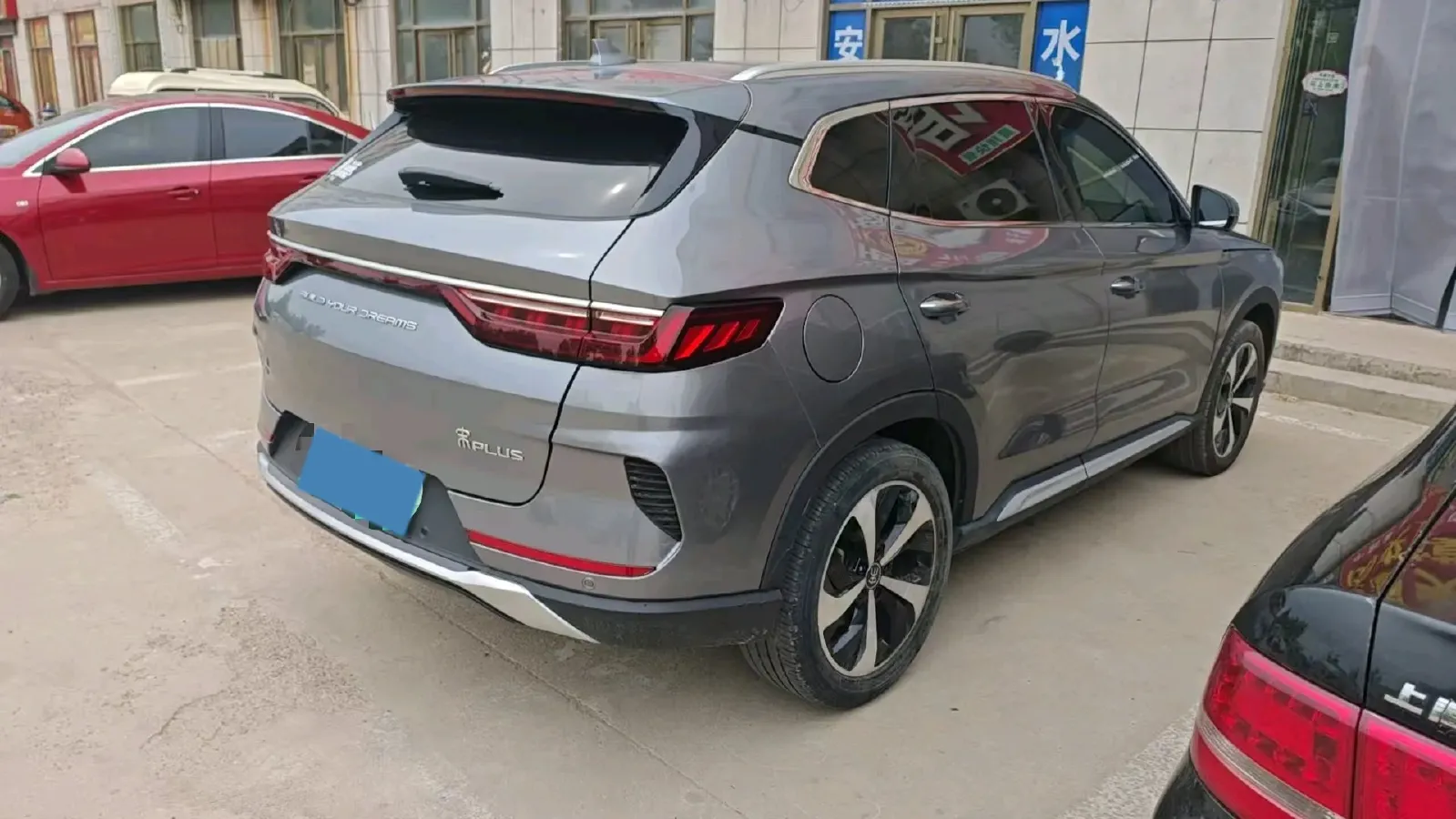 2021 Geely JiaJi 1.5T 177HP L3 7DCT PHEV 11.3KWH,autocango,china used car exporter,china ev exporter,chinese used car exporter,chinese used ev exporter