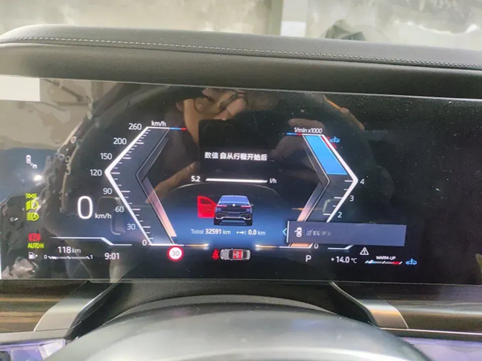 2023 BMW 7 Series 3.0T 272HP L6 8AT,autocango,china used car exporter,china ev exporter,chinese used car exporter,chinese used ev exporter