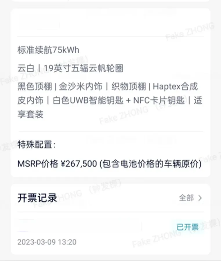 2022 JunTian HeiWuShi Youth 2.0T 203HP L4 6AT,autocango,china used car exporter,china ev exporter,chinese used car exporter,chinese used ev exporter