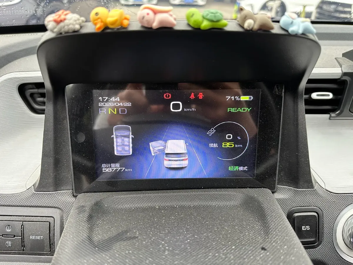 2021 WuLing HongGuang MINI EV BEV 9.3KWH,autocango,china used car exporter,china ev exporter,chinese used car exporter,chinese used ev exporter