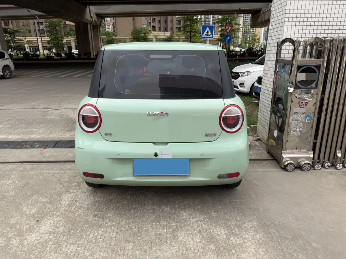 2022 Levdeo Mango BEV 17.28KWH,autocango,china used car exporter,china ev exporter,chinese used car exporter,chinese used ev exporter