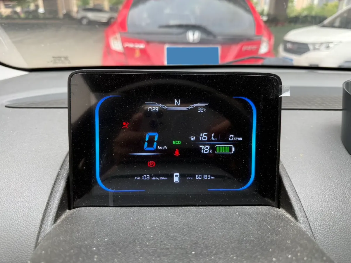 2022 Levdeo Mango BEV 17.28KWH,autocango,china used car exporter,china ev exporter,chinese used car exporter,chinese used ev exporter