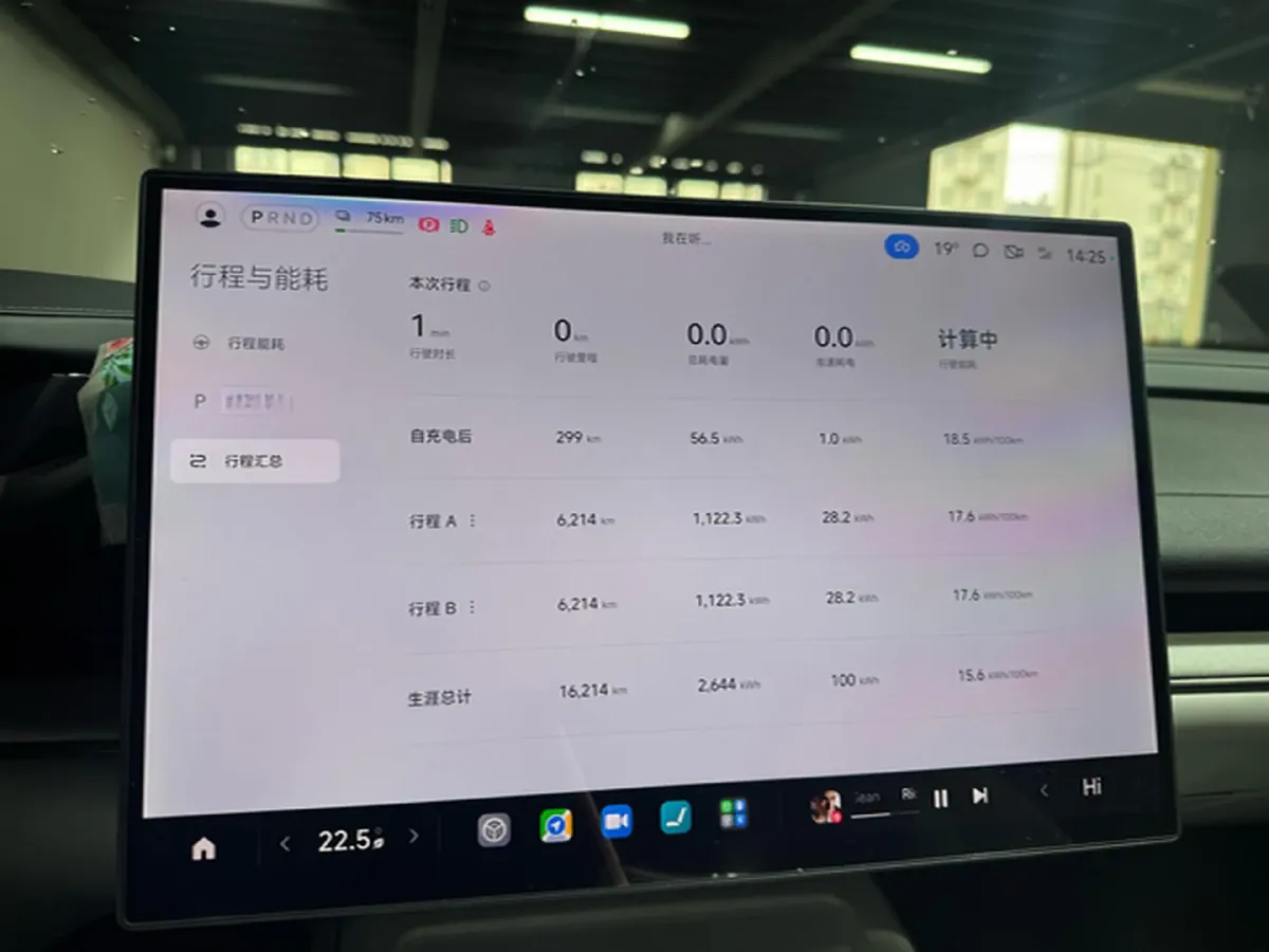 2024 MI SU7 BEV 73.6KWH,autocango,china used car exporter,china ev exporter,chinese used car exporter,chinese used ev exporter