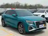 2022 Audi Q2L 1.4T 150HP L4 7DCT