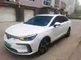 2018 BeiJing Auto EU5 BEV 53.66KWH