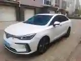 2018 BeiJing Auto EU5 BEV 53.66KWH